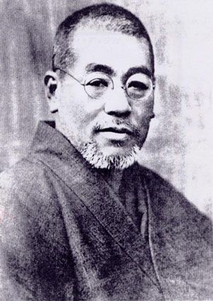 DrMikaoUsui